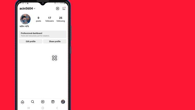 Как исправить функцию Instagram Flipside, которая не отображается. Решение проблем 2024 смотреть онлайн
