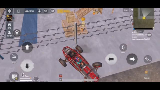 КАК ПОПАСТЬ В ПОЛИГОН ЗОМБИ РЕЖИМА?!?! В PUBGM | POV. Я ЗАШЕЛ ???? (・o・) смотреть онлайн
