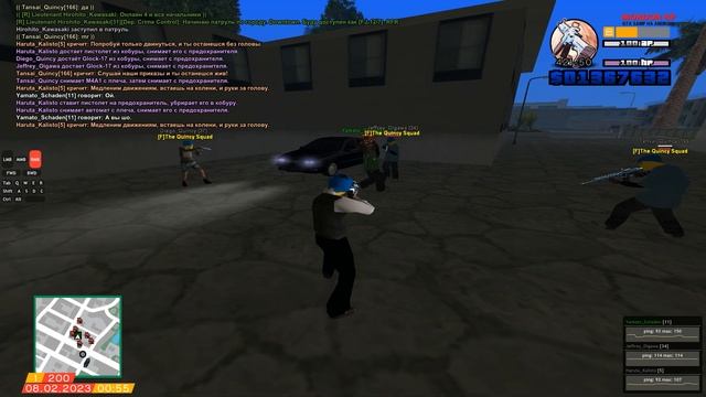 gta sa 2023 02 07 225409 0 Trim смотреть онлайн