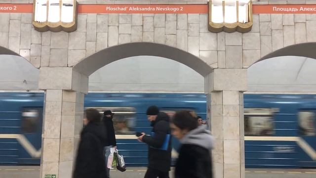 РОССИЙСКОЕ МЕТРО 4: ЛАХТИНСКО-ПРАВОБЕРЕЖНАЯ ЛИНИЯ смотреть онлайн