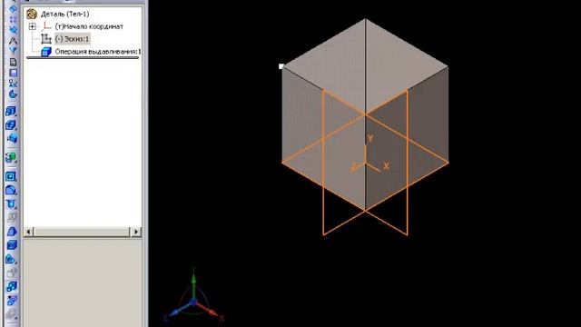 Масштабирование модели КОМПАС-3D смотреть онлайн