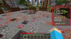 ФУЛЛ НЕЗЕРИТКА НА ФАНТАЙМ ЗА 5 МИНУТ!??