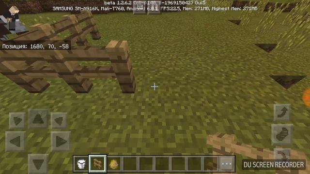 Вышел майнкрафт 1.2.6.2! Скачать! смотреть онлайн