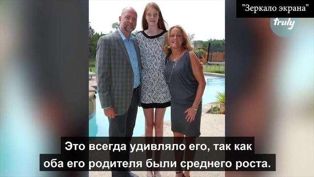 "Мне 16 лет, и у меня самые длинные ноги в мире" - история Маки Каррин отнявшей рекорд у россиянки смотреть онлайн