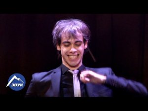 Азамат Пхешхов - Аминат