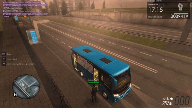 gta sa 2020 10 27 12 14 44 060 смотреть онлайн