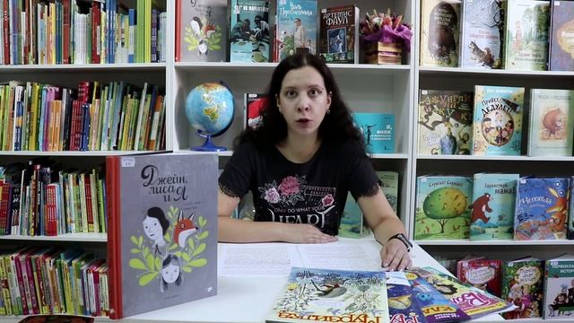 Вся правда о комиксах. Что такое комикс? (часть 3) смотреть онлайн