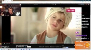 СТИНТ СМОТРИТ: Реклама 2010-х // Подборка ностальгии #1