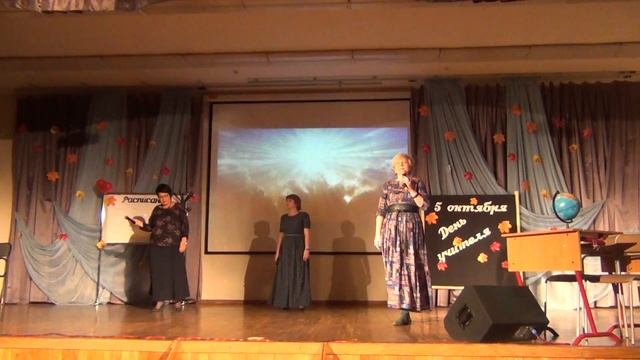 Расскажи, как надо учить смотреть онлайн