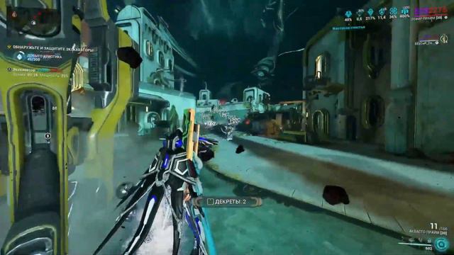 Что нужно знать о ЗАЩИТЕ в WARFRAME!+Настройки игры! Guide, Build, GamePlay смотреть онлайн