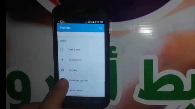 تخطى حساب جوجل سامسونج اكس كوفير 3 أندرويد 6.0.1 | FRP Samsung Galaxy Xcover 3 SM-G389F Android 6 U