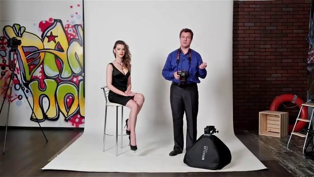Бюджетная фотостудия или секреты фотовспышек