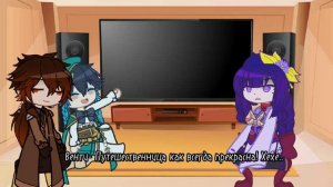 ||Genshin Impact archons react to Lumine|| Реакция Геншин Импакт архонтов на Люмин|| gacha club.