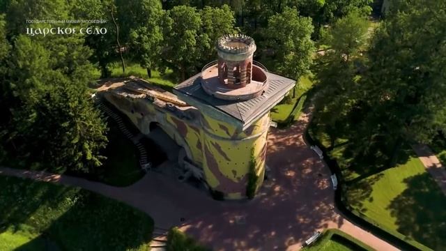 Экскурсия по пейзажной части Екатерининского парка. смотреть онлайн