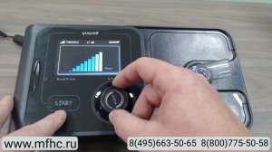 Обзор автоматического CPAP (APAP) аппарата Yuwell YH-580 от компании Mediflex Homecare
