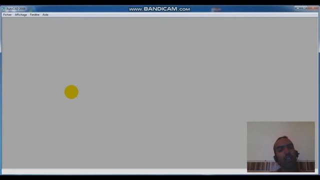 comment installer AUTOCAD 2008 смотреть онлайн