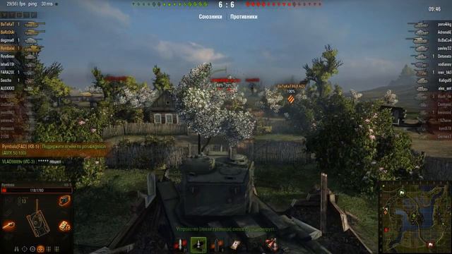 WOT: Комарин - КВ-5 - 1 фраг смотреть онлайн