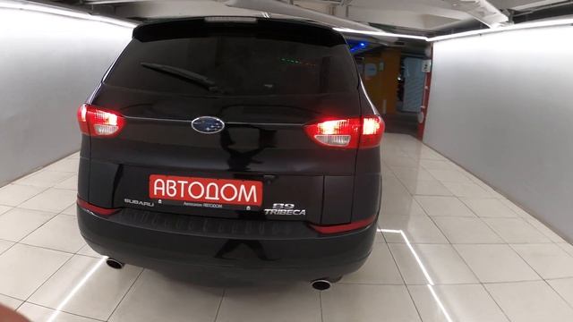 Subaru Tribeca I 3.0 AT (250 л.с.) 2006 смотреть онлайн
