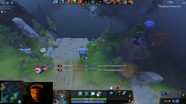 Вежливый турбовечер | Dota 2 | Oracle | Оракл смотреть онлайн
