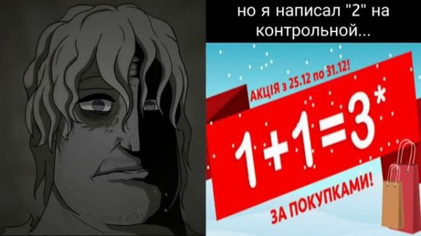 ТЫ В 5 ЛЕТ УВИДЕЛ _