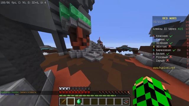 3 ЛУЧШИЕ ТАКТИКИ КОТОРЫЕ ВЫИГРАЮТ ТЕБЕ ИГРУ | МАЙНКРАФТ ГАЙД BED WARS HYPIXEL смотреть онлайн