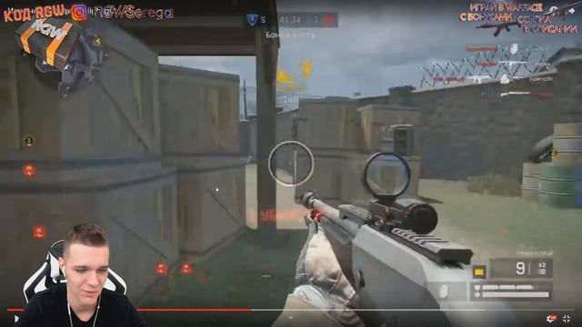 ЭТО ПРОСТО НЕВОЗМОЖНО! 70% НЕ УМЕЮТ ТАК ИГРАТЬ НА ПК в Warface! МС-Серега в AХУЕ! смотреть онлайн