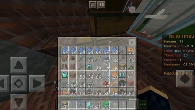 Майнкрафт пе 1.14.1 выживания на сервере Nexland смотреть онлайн