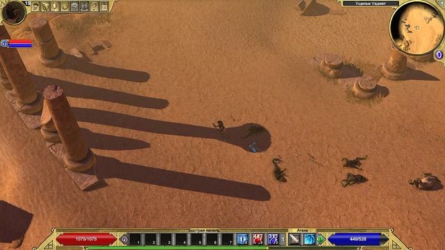 Titan Quest | Gameplay смотреть онлайн