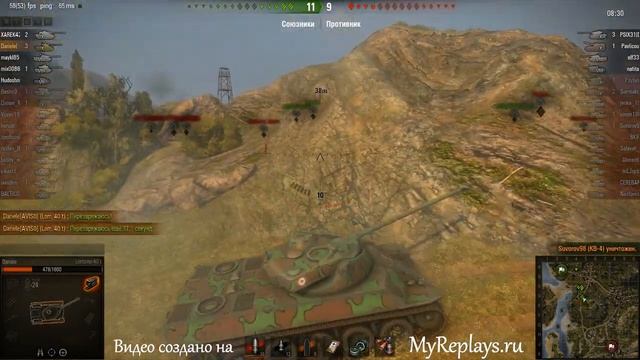 WOT: Рудники - Lorraine 40 t - 6 фрагов - смотреть онлайн