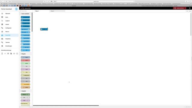 Node-RED Flows verlinken смотреть онлайн