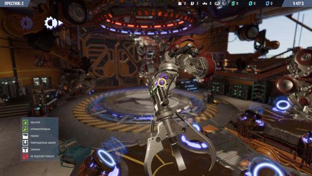 Mech Mechanics Simulator - BETA : #1 Старт компании по ремонту мехов