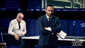 На детекторе: последняя тайна Джуны. На самом деле. Выпуск от 15.11.2017