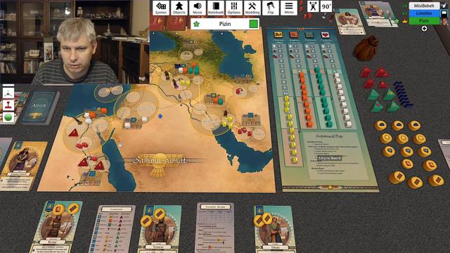 Sammu-ramat playtest (3 hráči), TTS смотреть онлайн