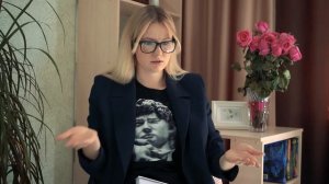 ПЕЛЕВИН. Непобедимое солнце. Первое впечатление