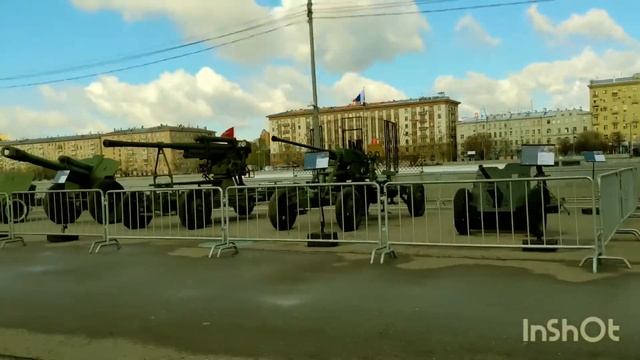 Складничковая + бромоводная смотреть онлайн