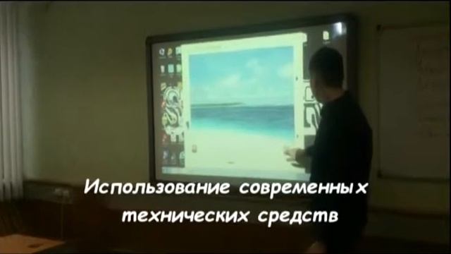 Информационные системы и технологии