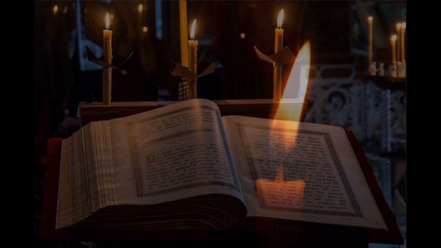 СНЯТЬ РАСПЛАТУ ЗА ГРЕХИ СВОЕГО РОДА. ОТЧИТКА смотреть онлайн