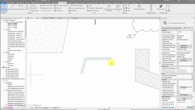 Что нового в Revit 2022. Часть 1: Моделирование, оформление