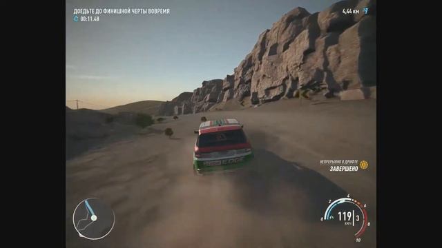 NFS PAYBACK заезды Кастрол что ты такое смотреть онлайн