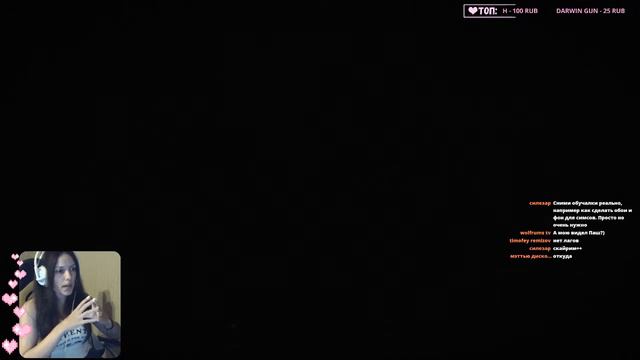 The Evil Within | 😱😱😱 #3