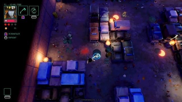 HyperParasite #2 прохождение смотреть онлайн