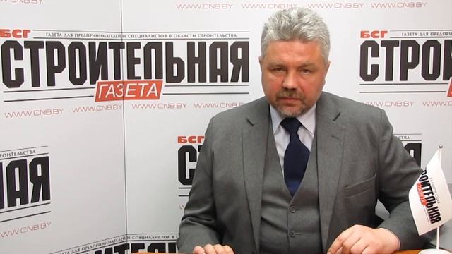 Национальный рынок сухих строительных смесей восстанавливается после кризиса смотреть онлайн