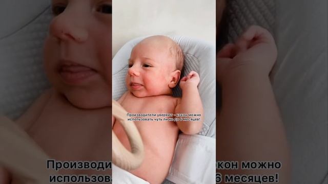 Кокон для новорождённых- нужен ли он ребёнку? смотреть онлайн
