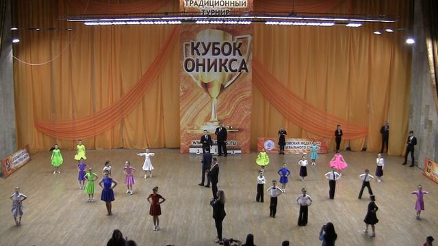 Кубок Оникса ТЗ Атмосфера 23.02.2020 смотреть онлайн