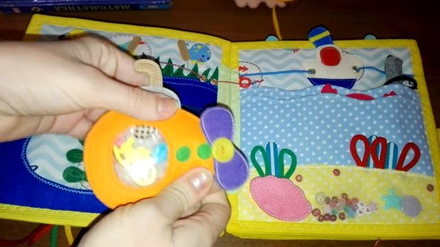 .развивающая энциклопедия смотреть онлайн