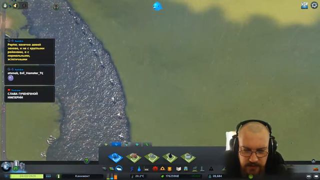 Cities: Skylines все DLC - новый город смотреть онлайн