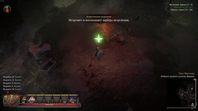 БОСС ГРИНДИЛ. КУЗНЕЦ И ТРОЛЛИХА. // Vikings - Wolves of Midgard #4 смотреть онлайн