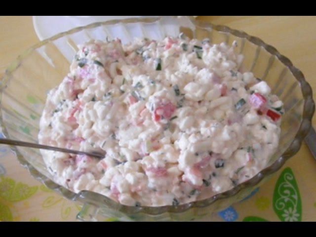 Салат с творогом, овощами и крабовыми палочками. смотреть онлайн