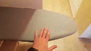 Гладильная доска