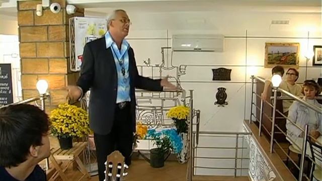 Аркадий Суров - "Я хотел бы жить на улице Севастопольской..." смотреть онлайн